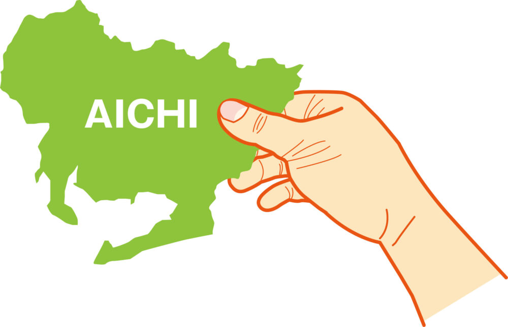 愛知県の登録支援機関│かんたん検索│特定技能×解説ブログ
