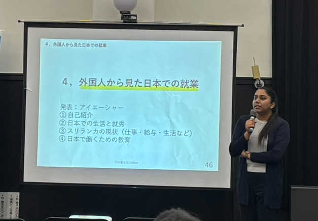 アイエーシャーの写真