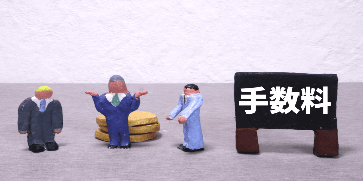 特定技能1号を直撃?在留資格更新手数料の大幅引き上げ案を解説