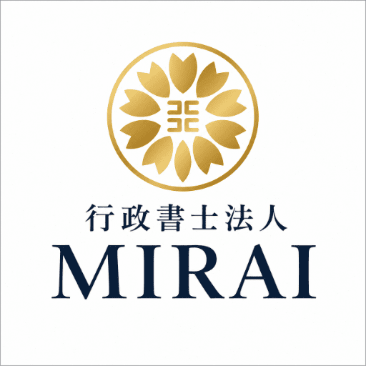 最新版】特定技能×解説ブログ│特定技能専門の行政書士監修 │ 行政